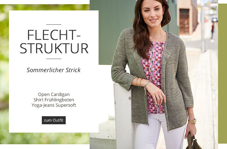 Outfit Flechtstruktur | Walbusch Outfit Flechtstruktur | Walbusch